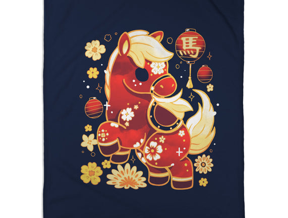 Year Of Horse