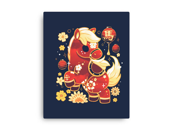 Year Of Horse