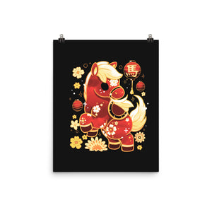 Year Of Horse
