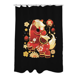 Year Of Horse