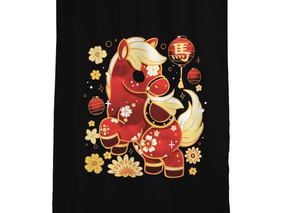 Year Of Horse