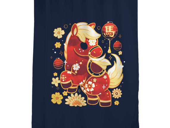 Year Of Horse