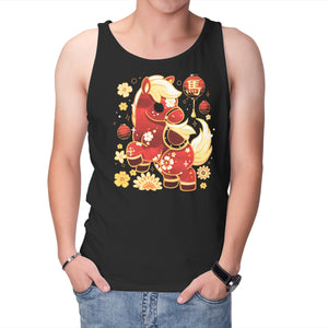 Year Of Horse