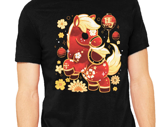 Year Of Horse
