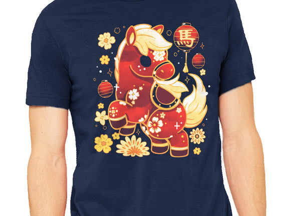 Year Of Horse