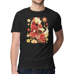 Year Of Horse