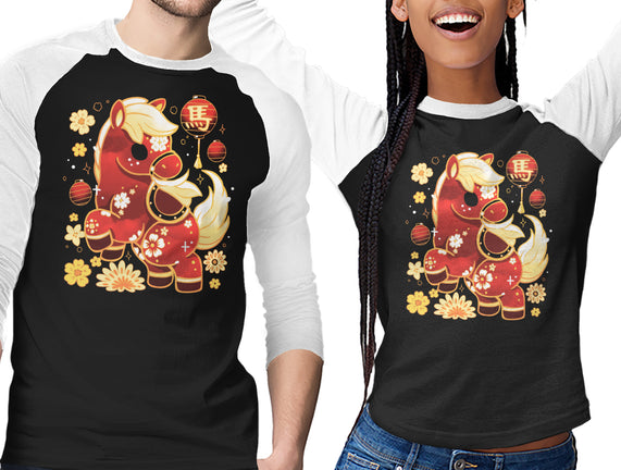 Year Of Horse