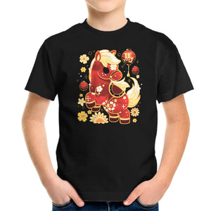 Year Of Horse