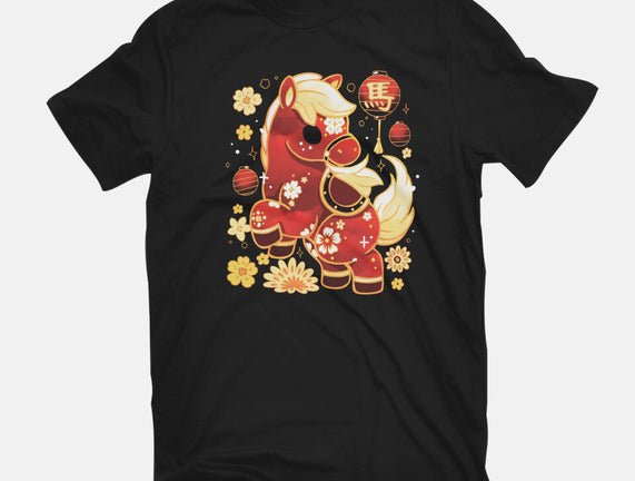 Year Of Horse