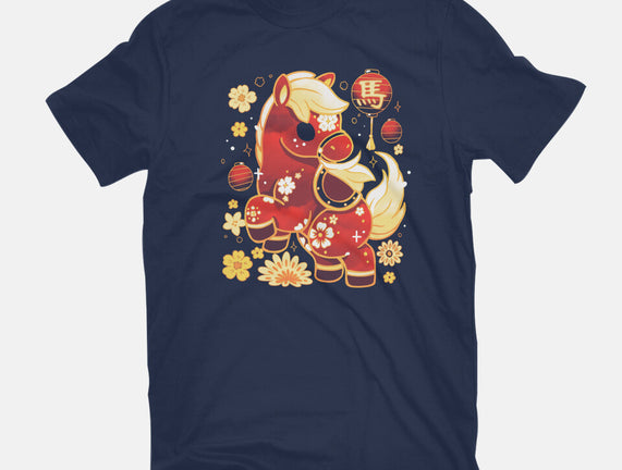 Year Of Horse
