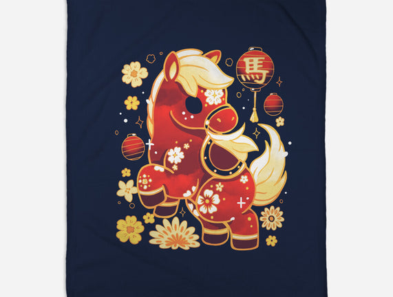 Year Of Horse