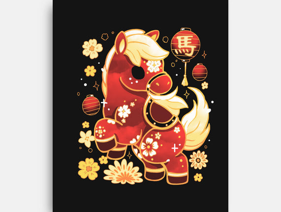 Year Of Horse