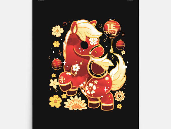 Year Of Horse