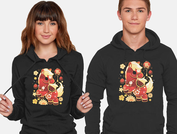 Year Of Horse