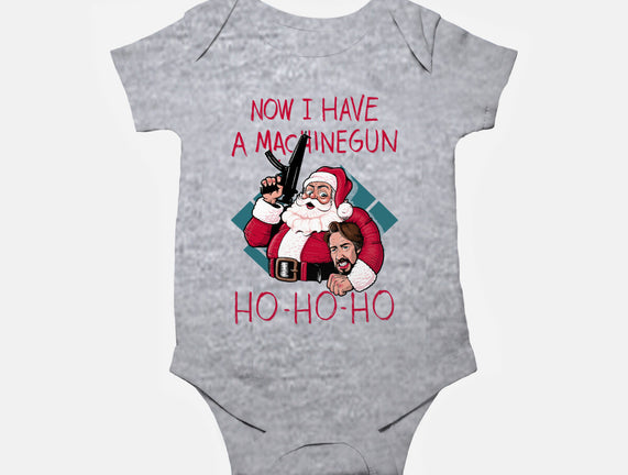 Now I Have A Machinegun