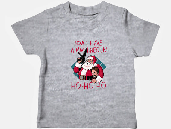 Now I Have A Machinegun