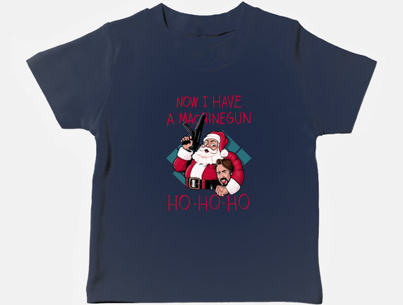 Now I Have A Machinegun