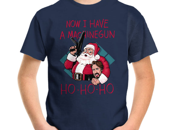 Now I Have A Machinegun