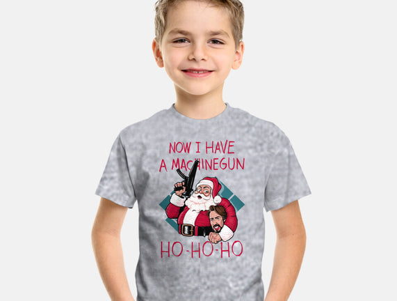 Now I Have A Machinegun