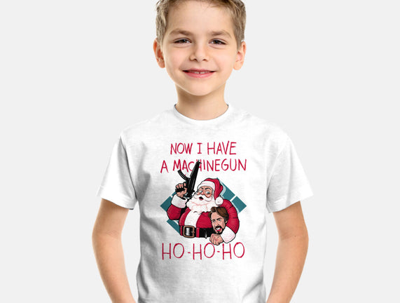 Now I Have A Machinegun