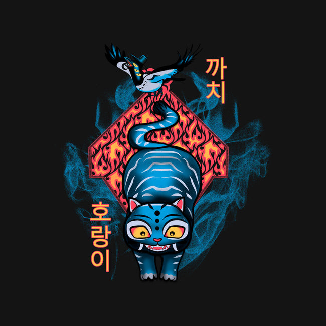 Jakhodo-Youth-Basic-Tee-Samuel