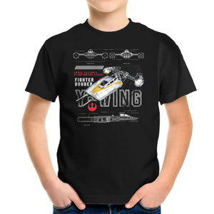 Fighter Bomber