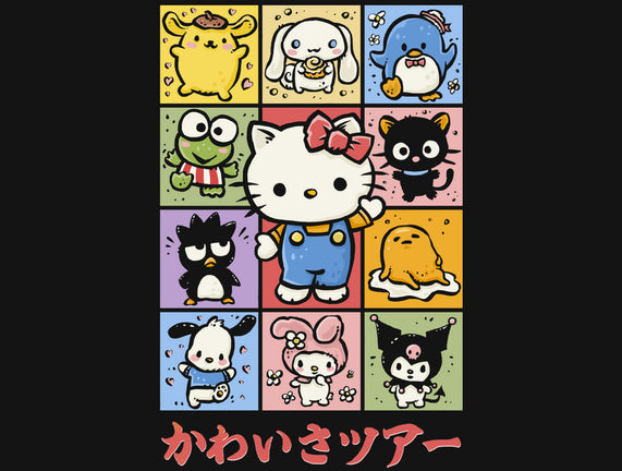 The Cuteness Tour