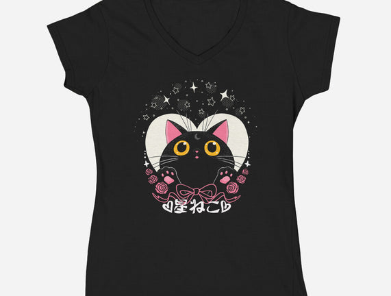 Hoshi Neko
