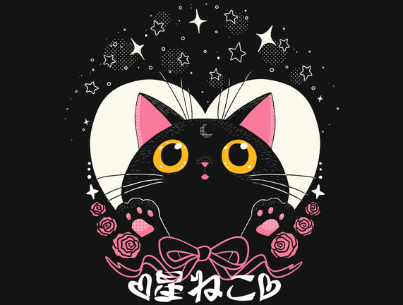 Hoshi Neko