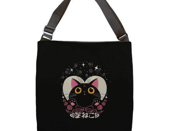 Hoshi Neko