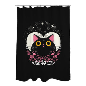 Hoshi Neko