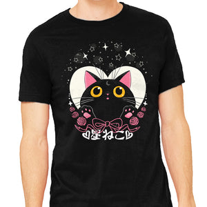 Hoshi Neko