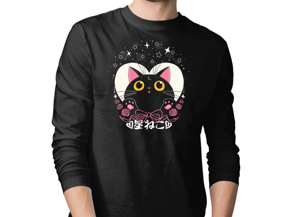 Hoshi Neko