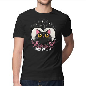 Hoshi Neko