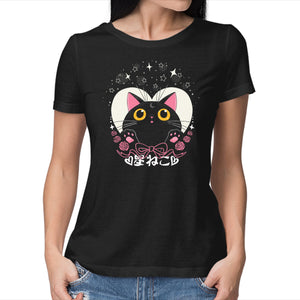 Hoshi Neko