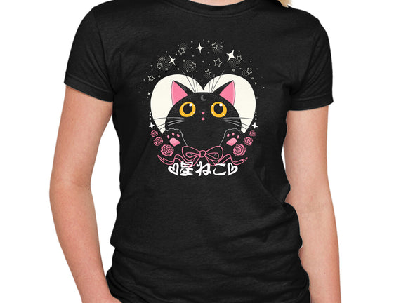 Hoshi Neko