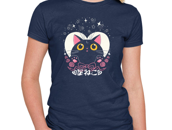 Hoshi Neko