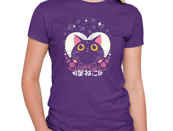 Hoshi Neko