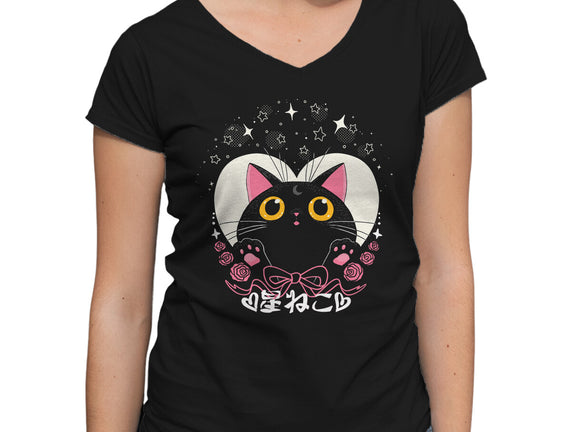 Hoshi Neko