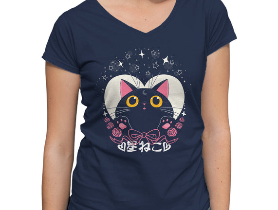 Hoshi Neko
