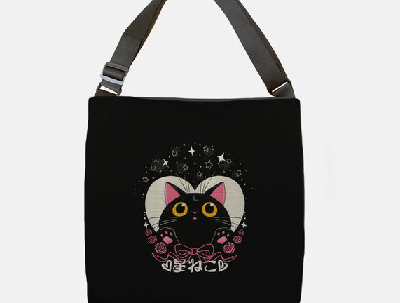 Hoshi Neko