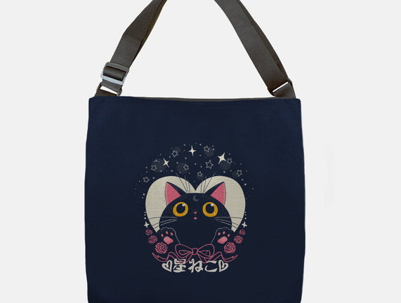 Hoshi Neko