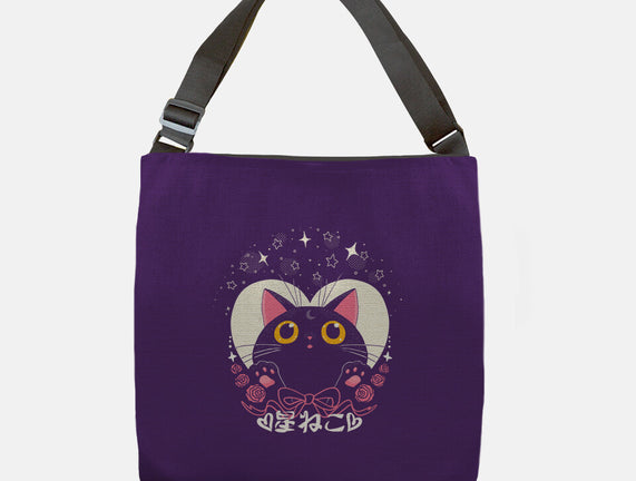 Hoshi Neko