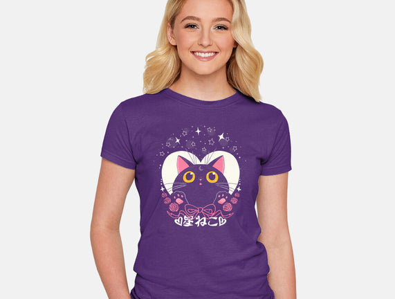 Hoshi Neko