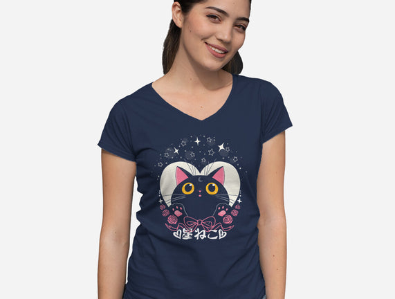 Hoshi Neko