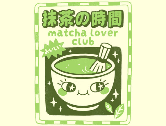 Matcha Lover Club
