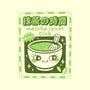 Matcha Lover Club-Mens-Premium-Tee-paulagarcia