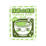 Matcha Lover Club-None-Mug-Drinkware-paulagarcia