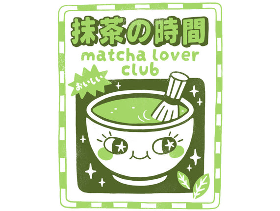 Matcha Lover Club