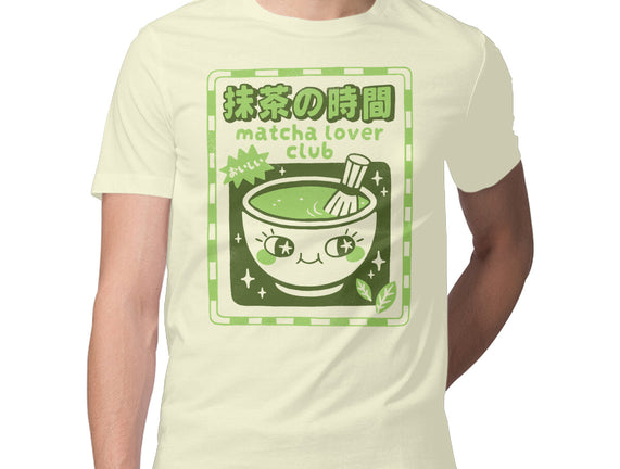 Matcha Lover Club